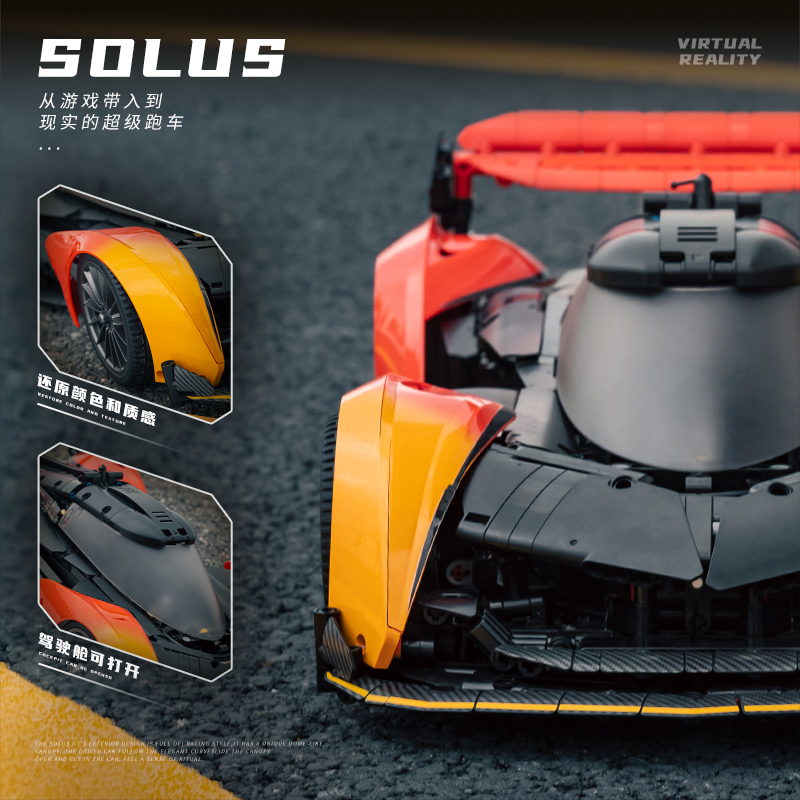 Technic 1:10 ölçekli, McLaren  - Stem Robotics Kit incelemesi ve fiyatı