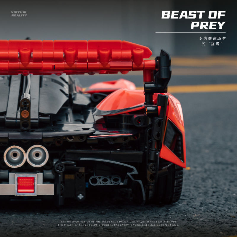 Technic 1:10 ölçekli, McLaren  - Stem Robotics Kit incelemesi ve fiyatı